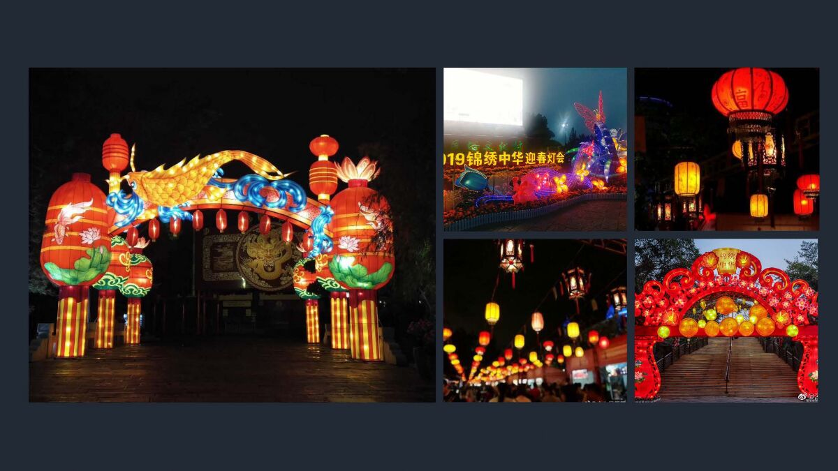 案例赏析深圳锦绣中华202578_页面_20