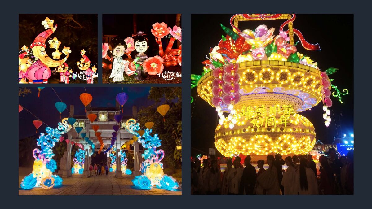 案例赏析深圳锦绣中华202578_页面_28