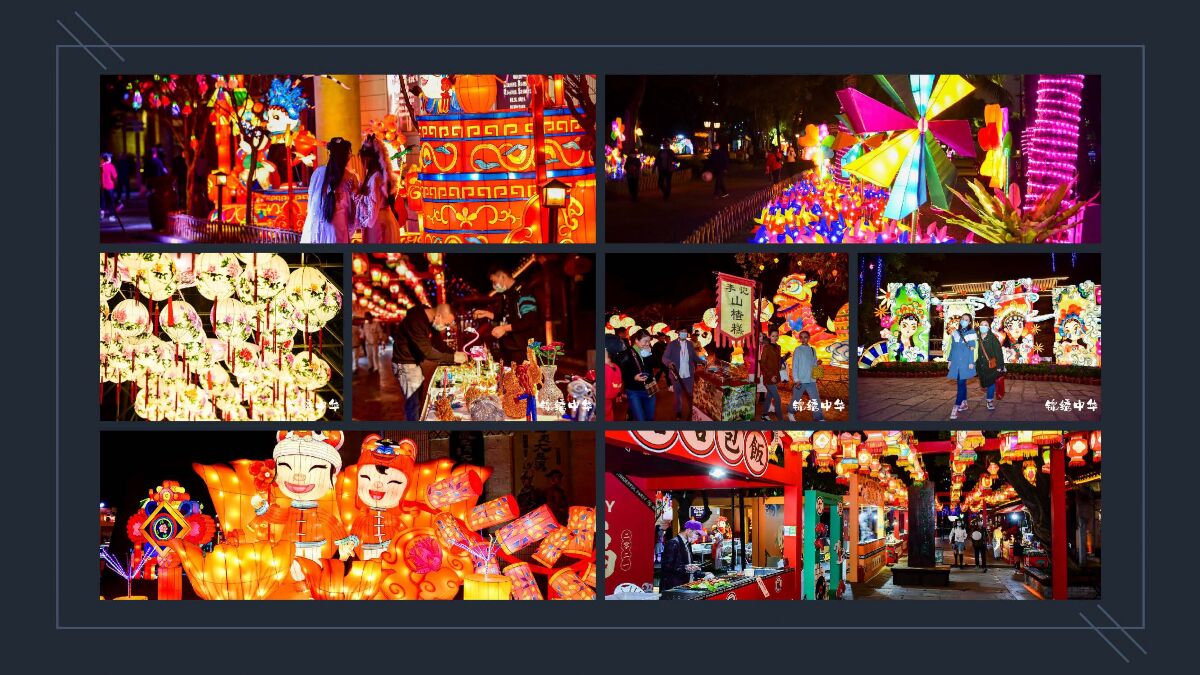 案例赏析深圳锦绣中华202578_页面_36