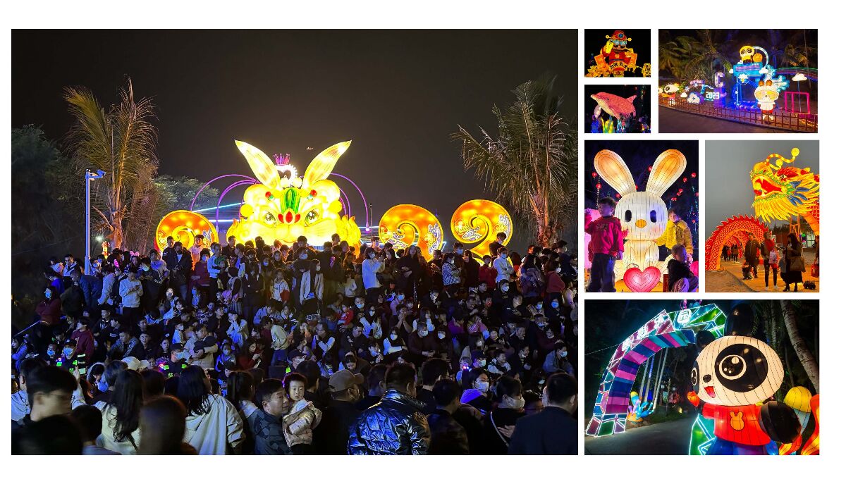 案例赏析深圳锦绣中华202578_页面_51