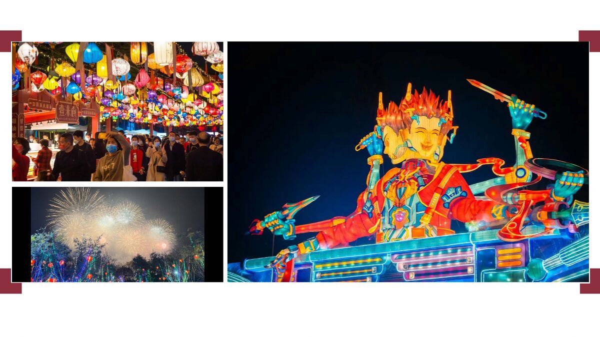 案例赏析深圳锦绣中华202578_页面_50