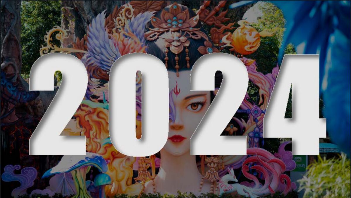 案例赏析深圳锦绣中华202578_页面_52