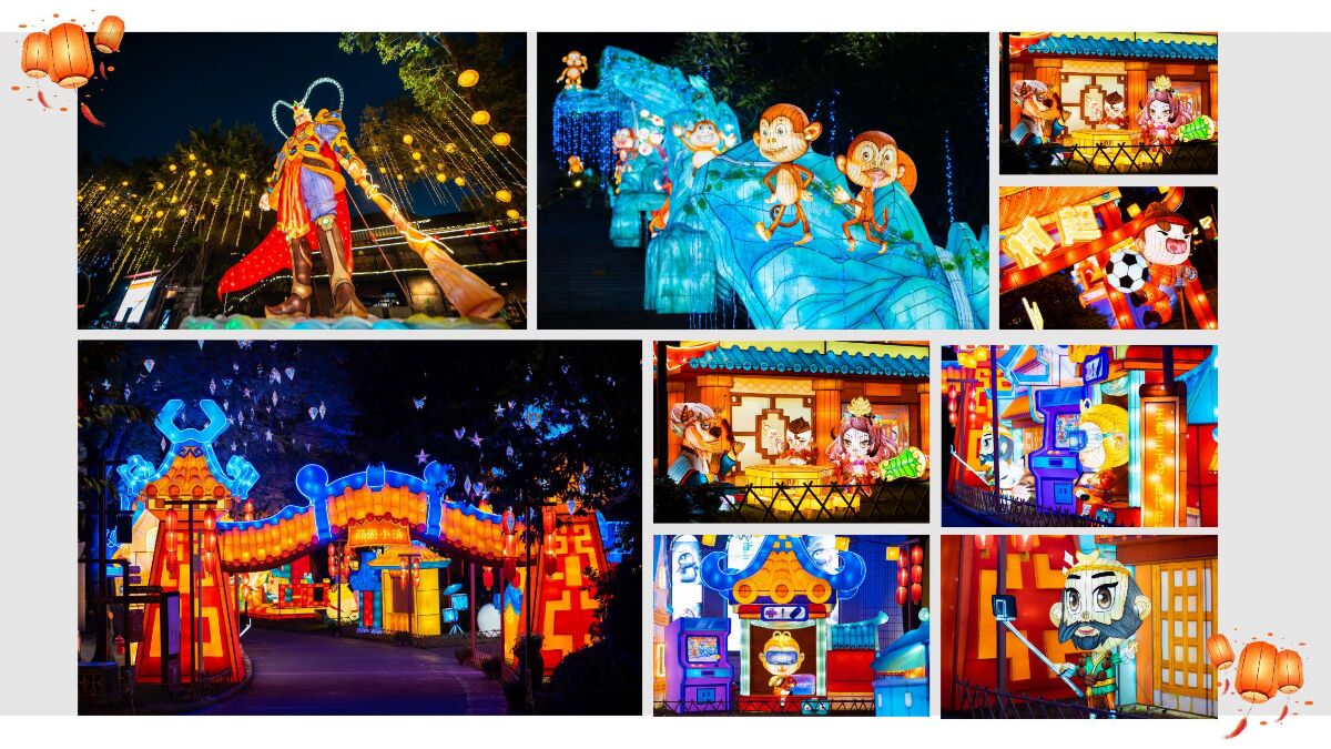 案例赏析深圳锦绣中华202578_页面_57